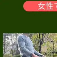 新型ワインバッグ登場