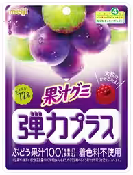画像10