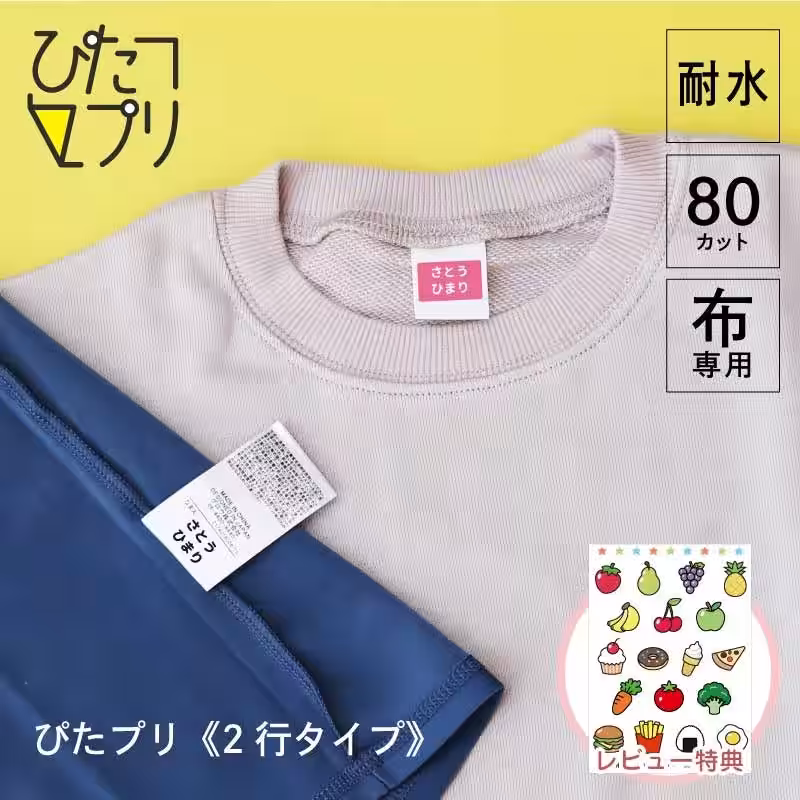 画像1