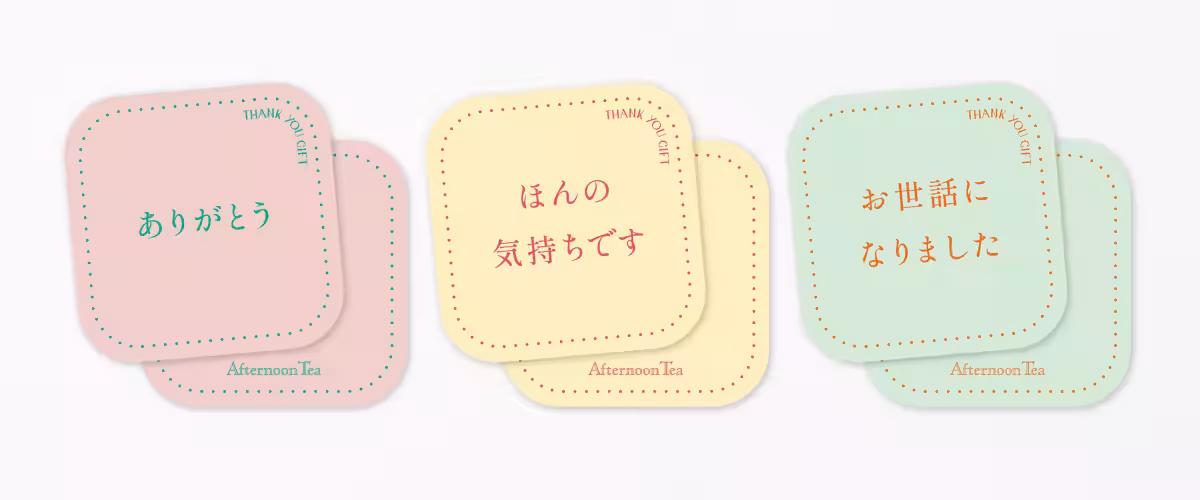 画像13