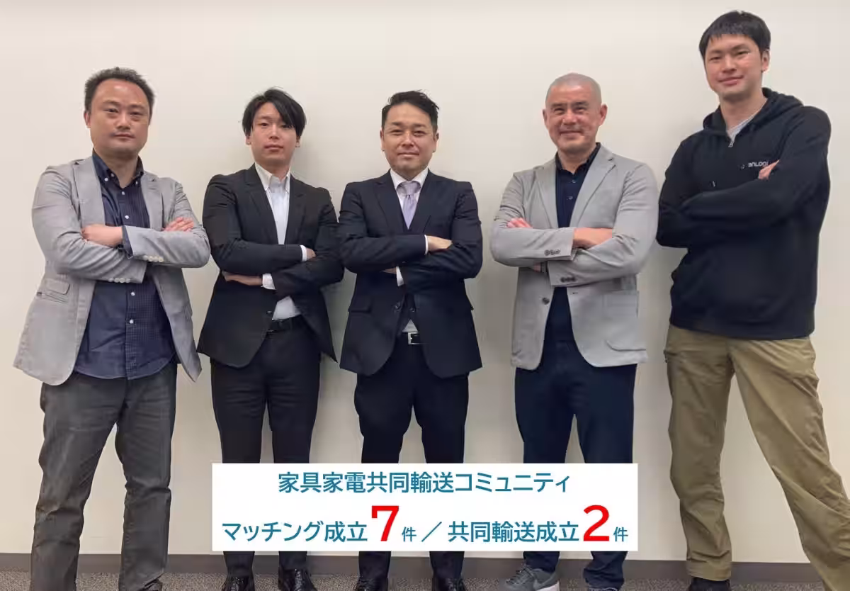 画像5