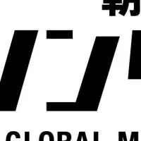 新会社設立の意義