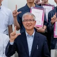 2025年度新研修プログラム