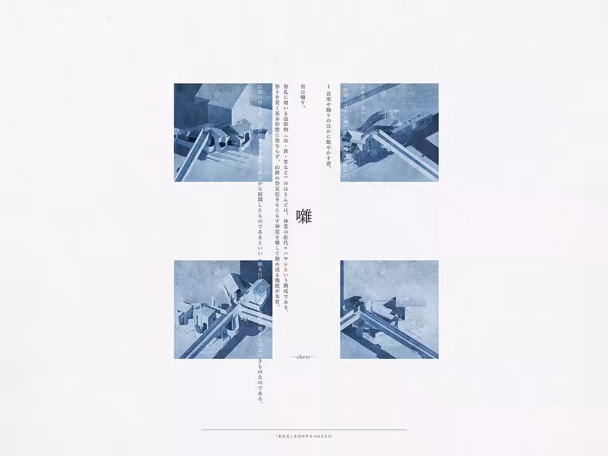 画像14
