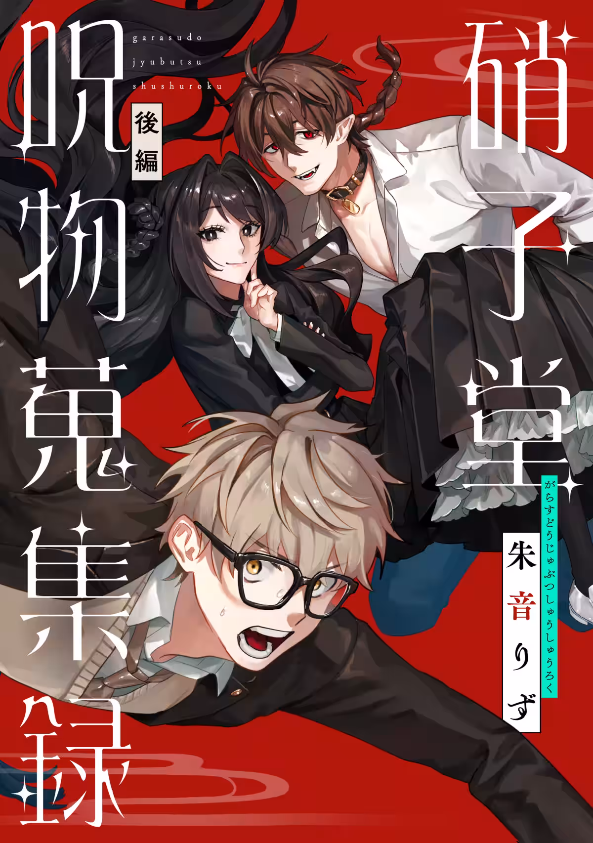 画像5