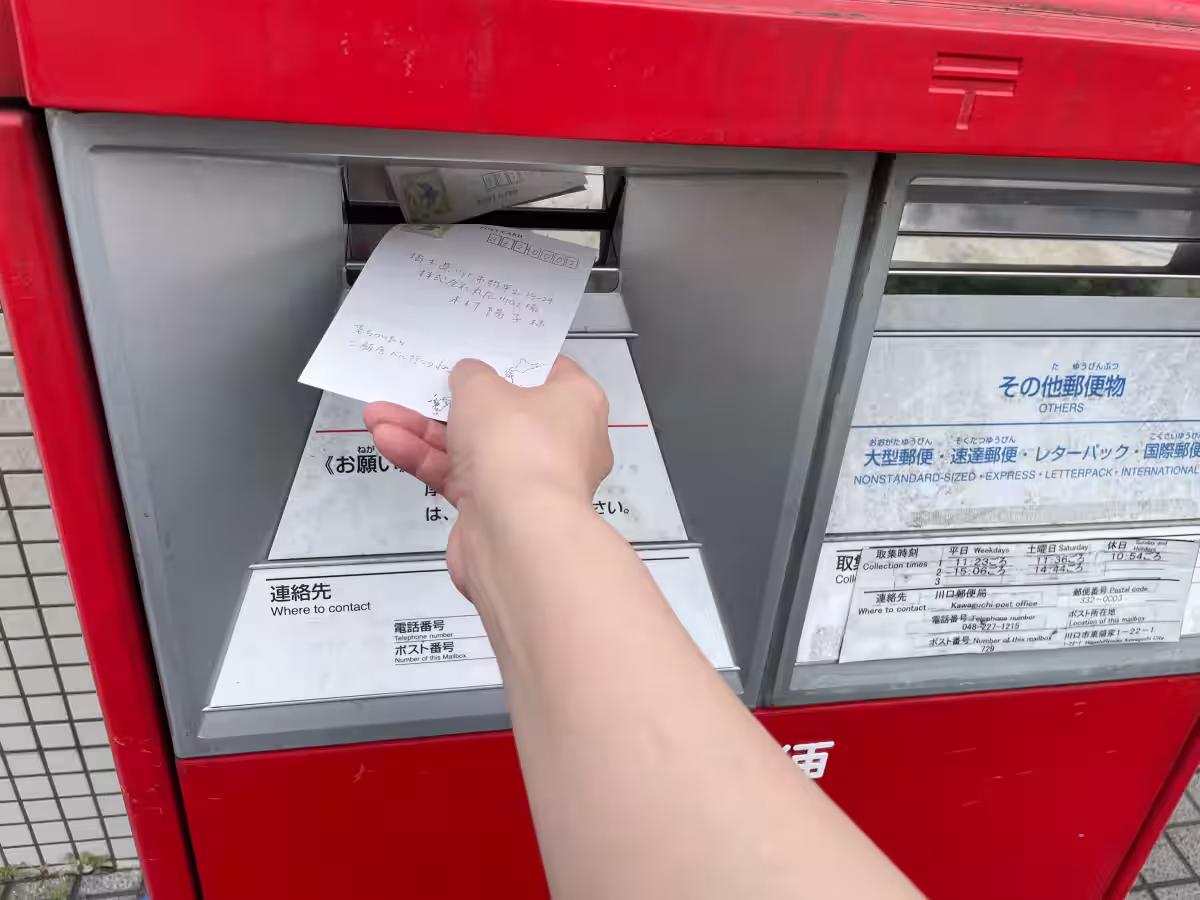 画像13