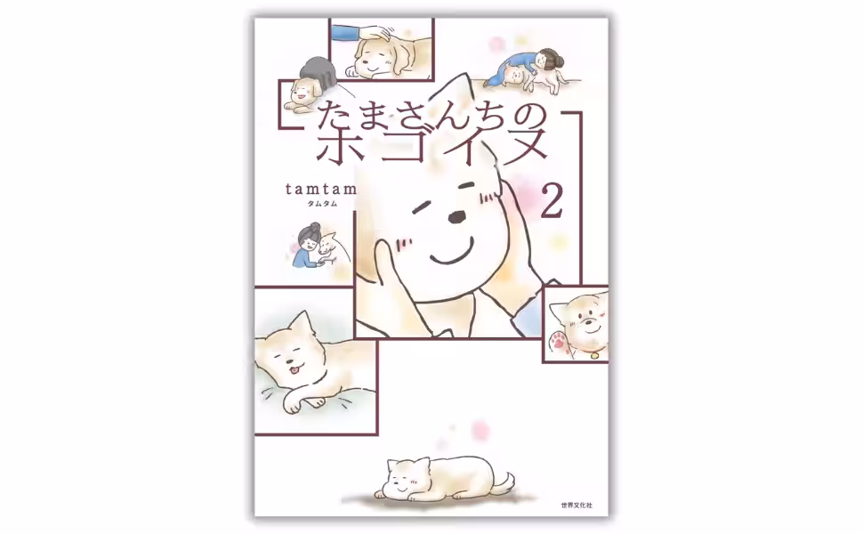 画像6
