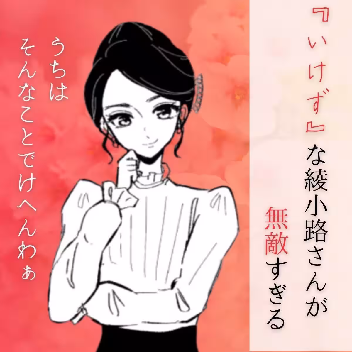 画像14