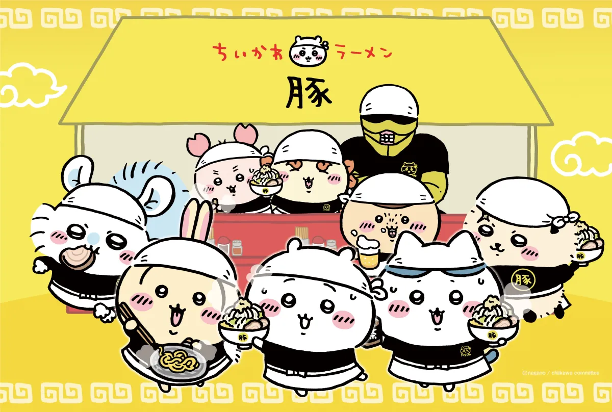 ちいかわ　ナガノ先生直筆サイン　アートフレーム　ラーメン ナガノ ちいかわサイン入りアートフレーム ラーメン｜Yahoo