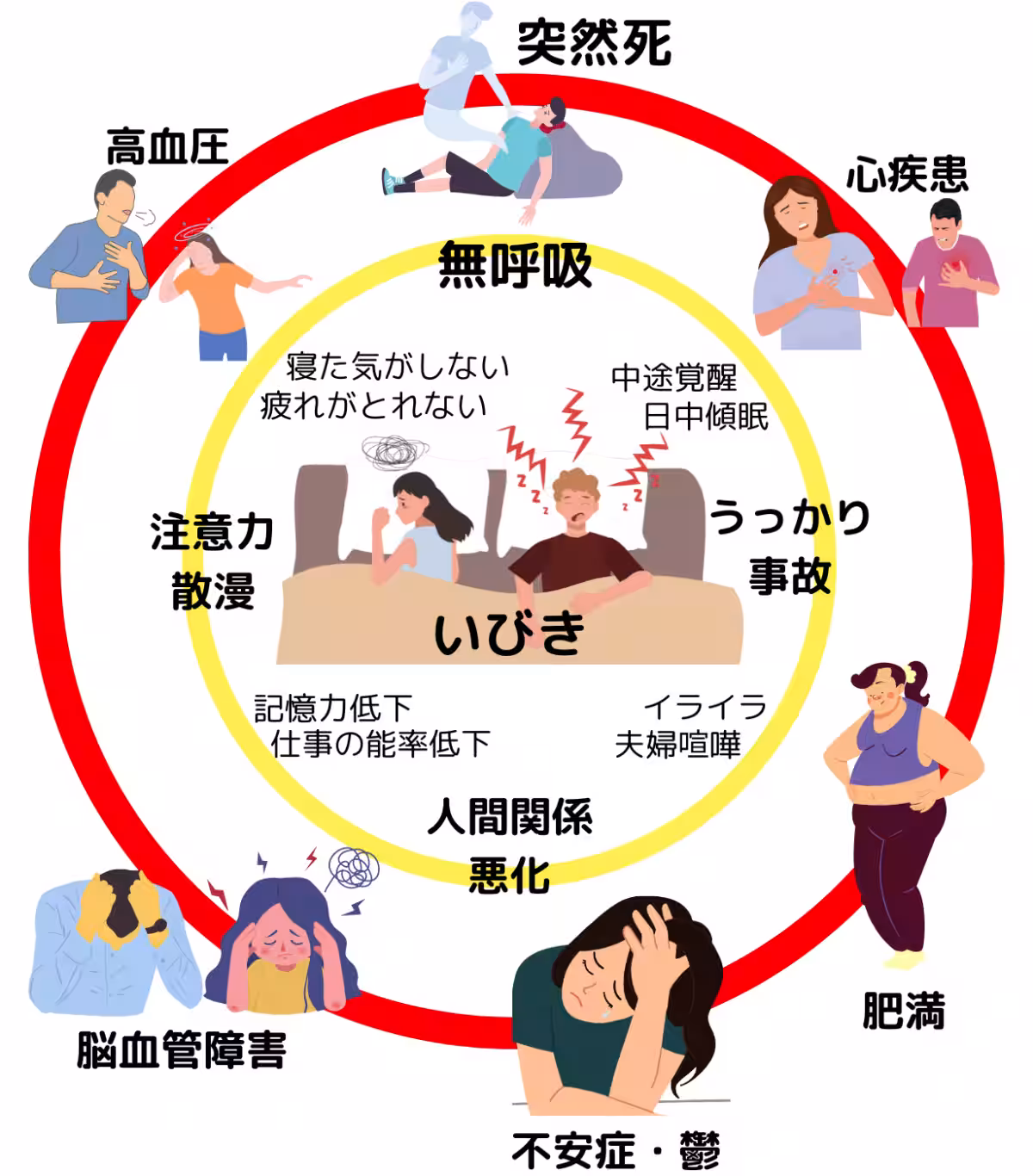 画像16