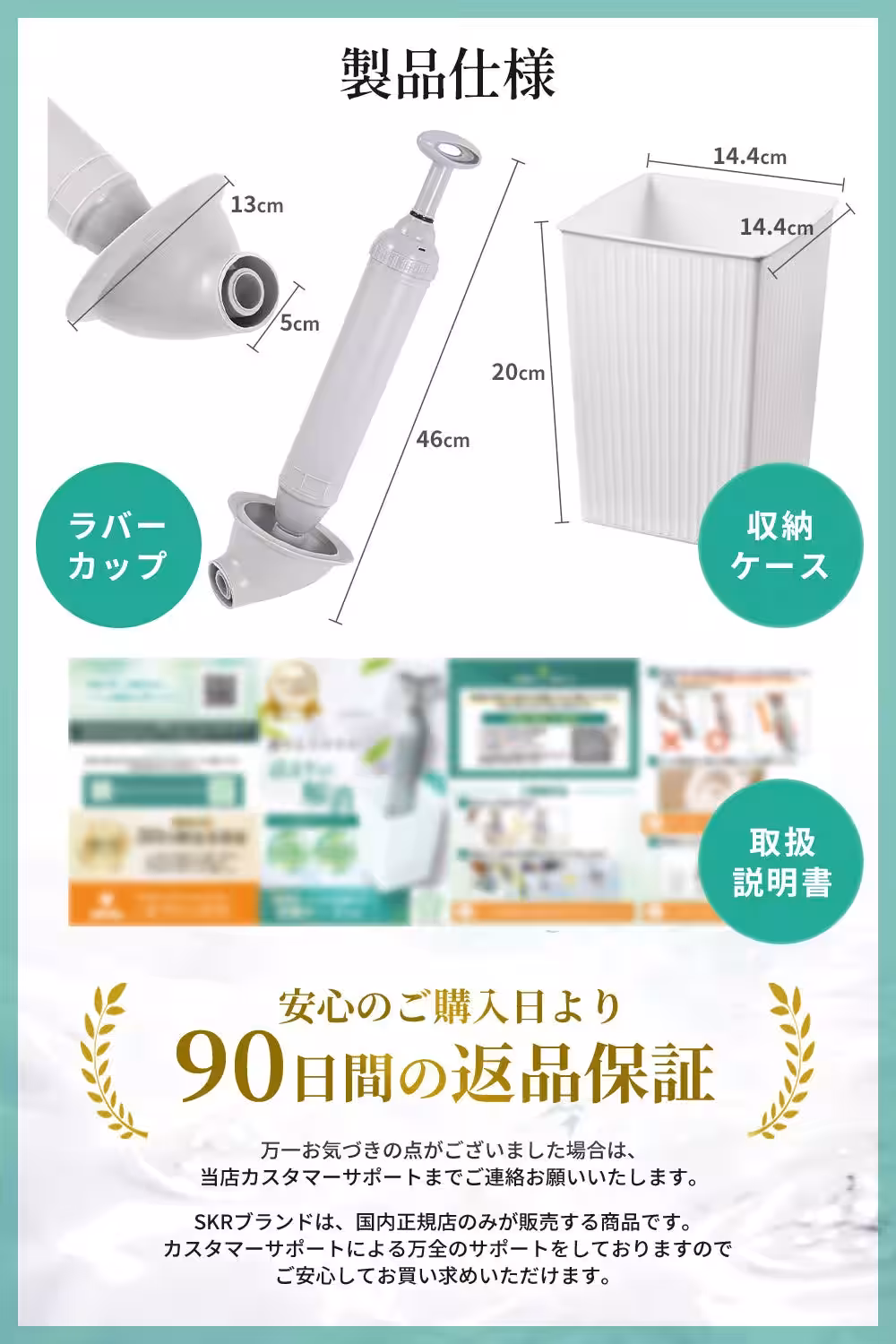画像8