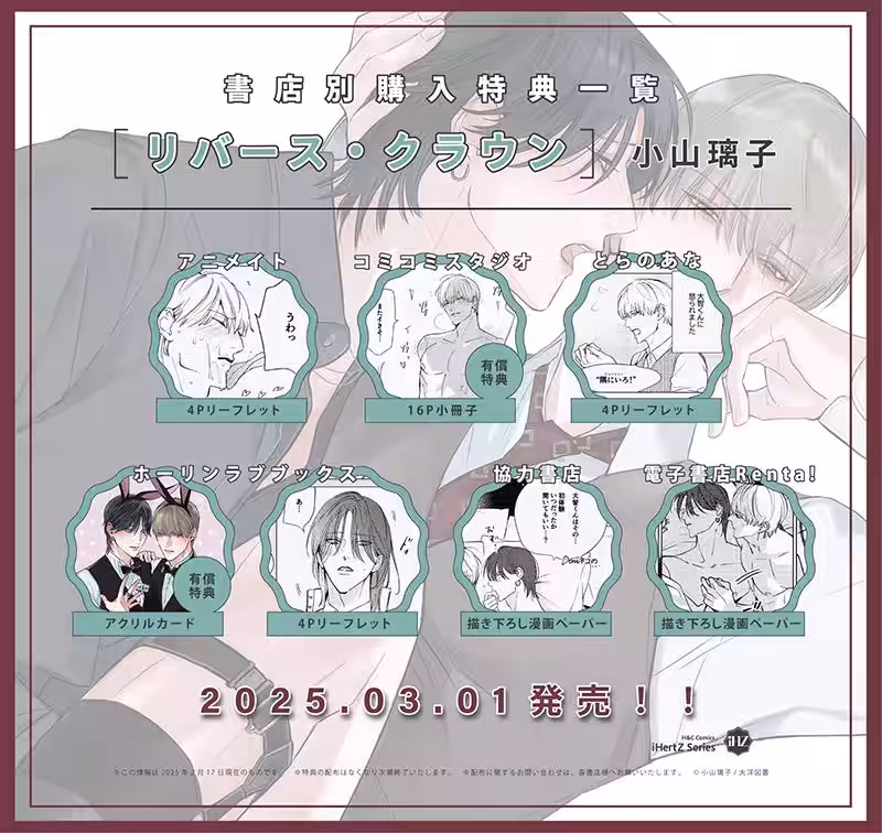画像10