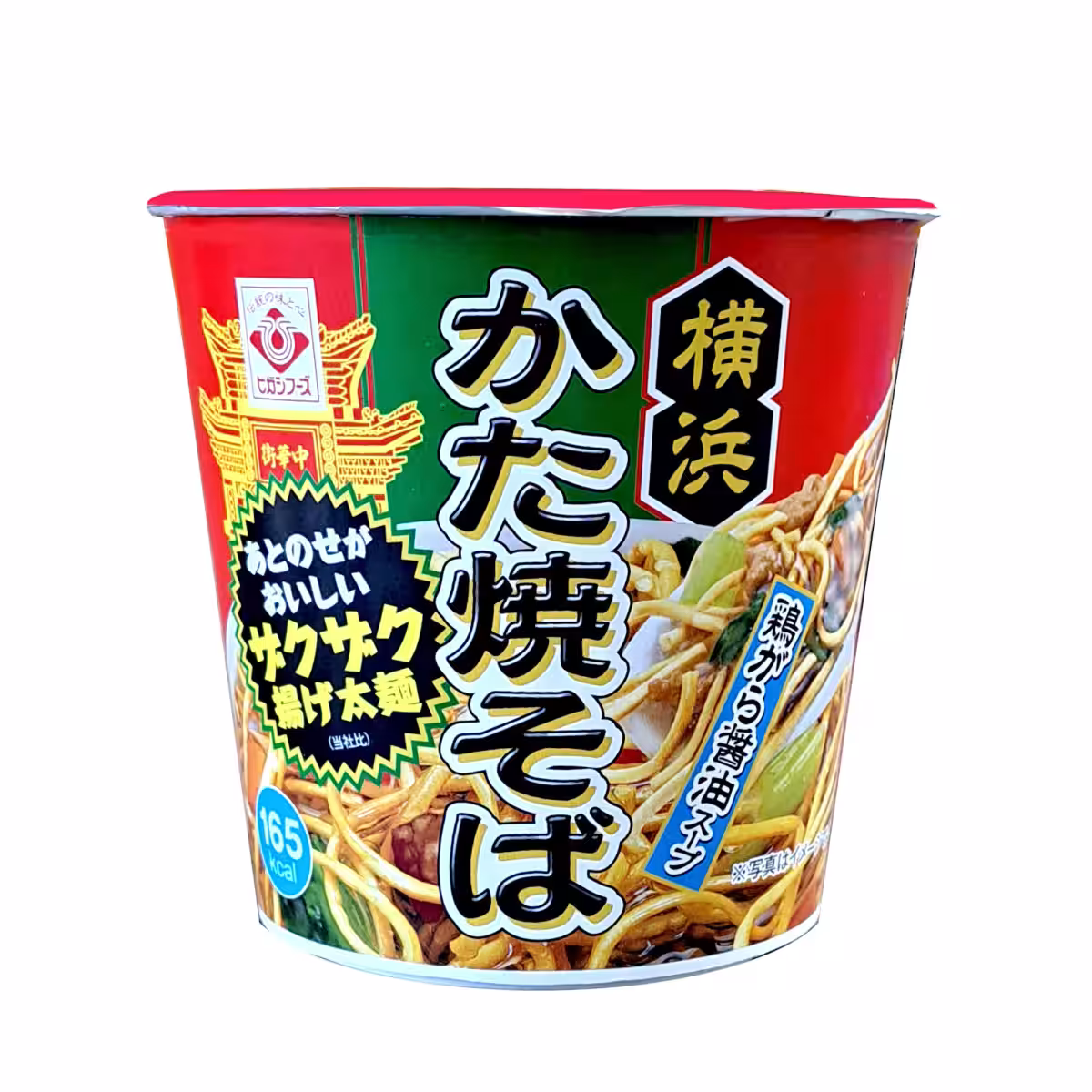画像6
