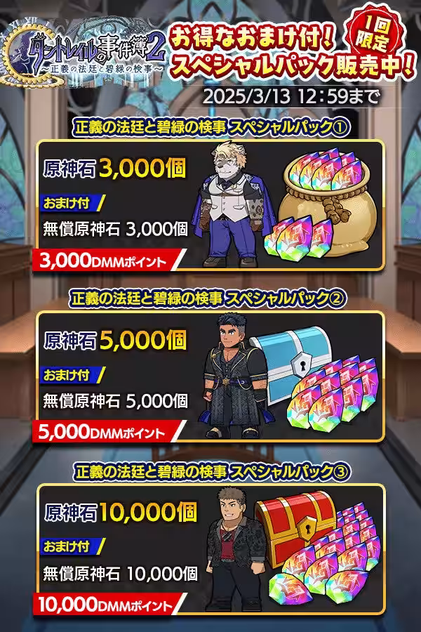 画像6