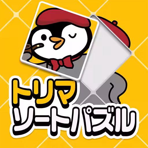 画像4