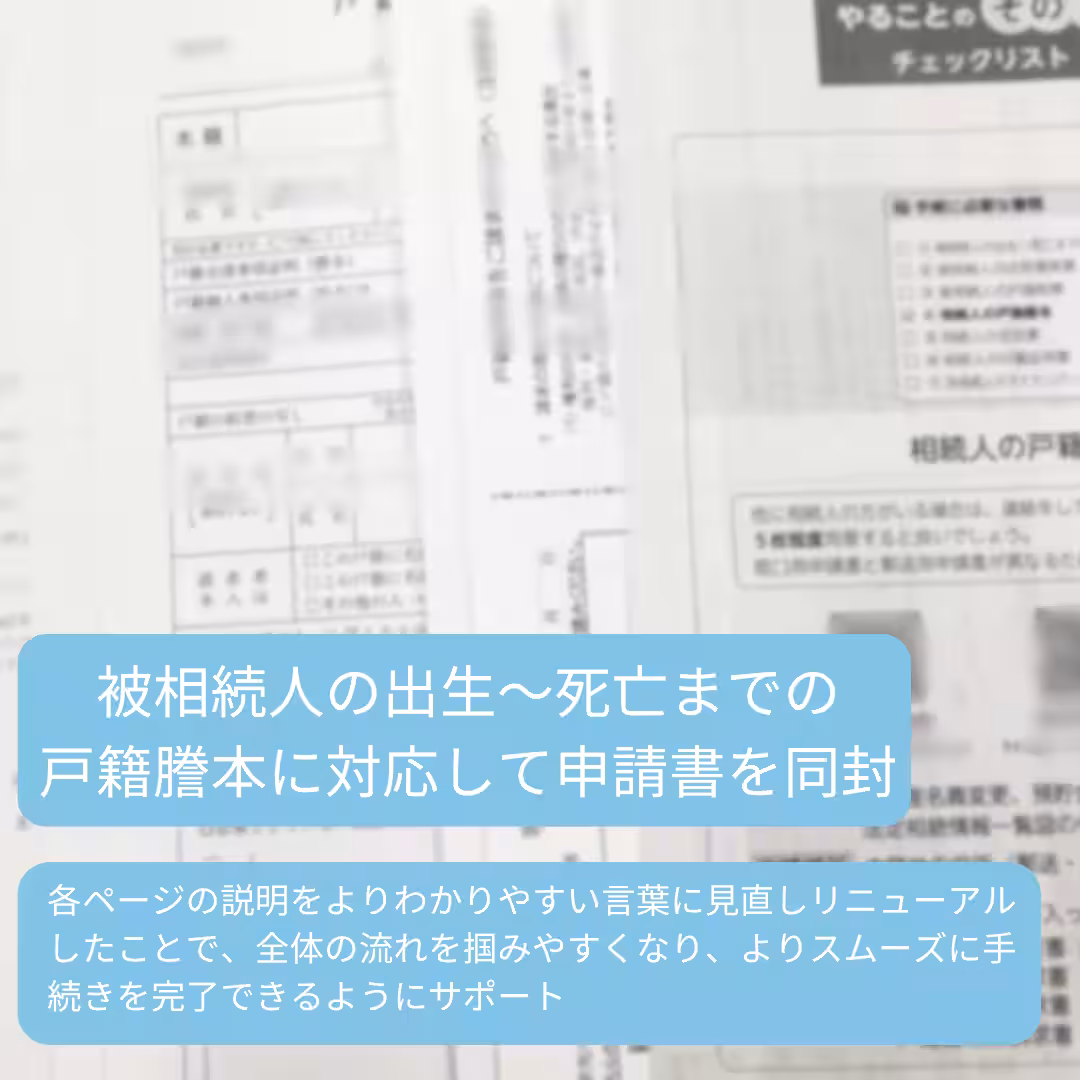画像7