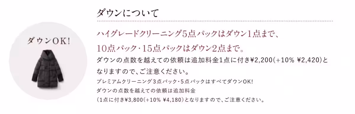 画像11