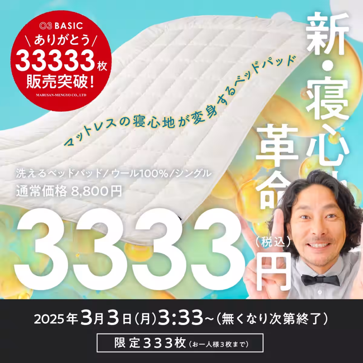 画像10