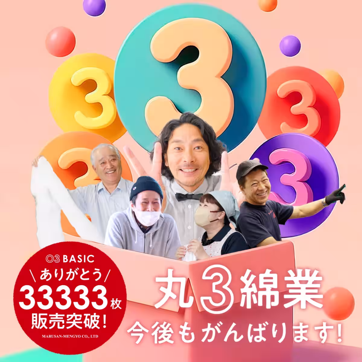 画像11