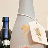 川崎の新政飲み比べ