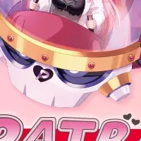 パトラ×ロックマンコラボ