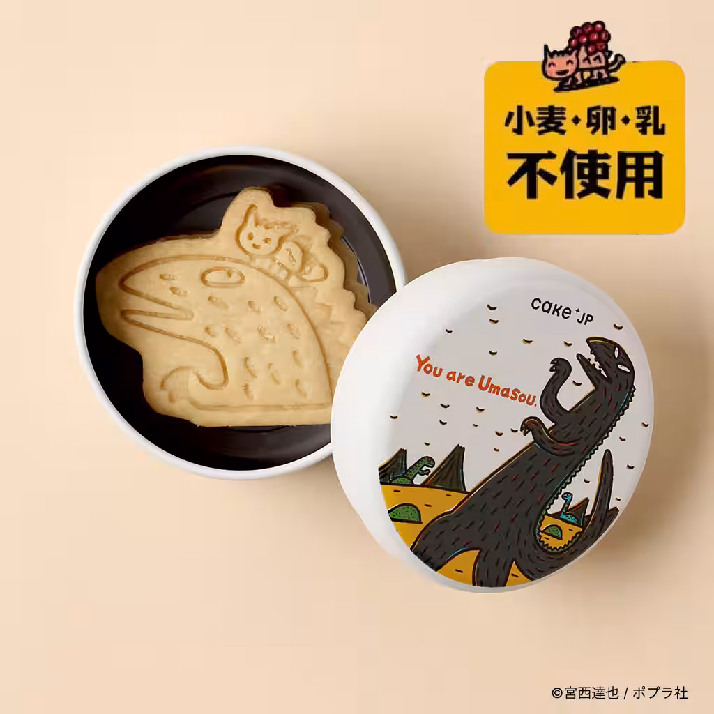 画像2