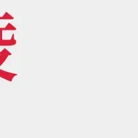 坂本真綾の声で彩る