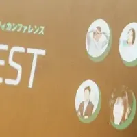 「P3NFEST」開催
