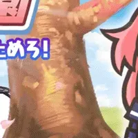 トキメキにゃんこ学園