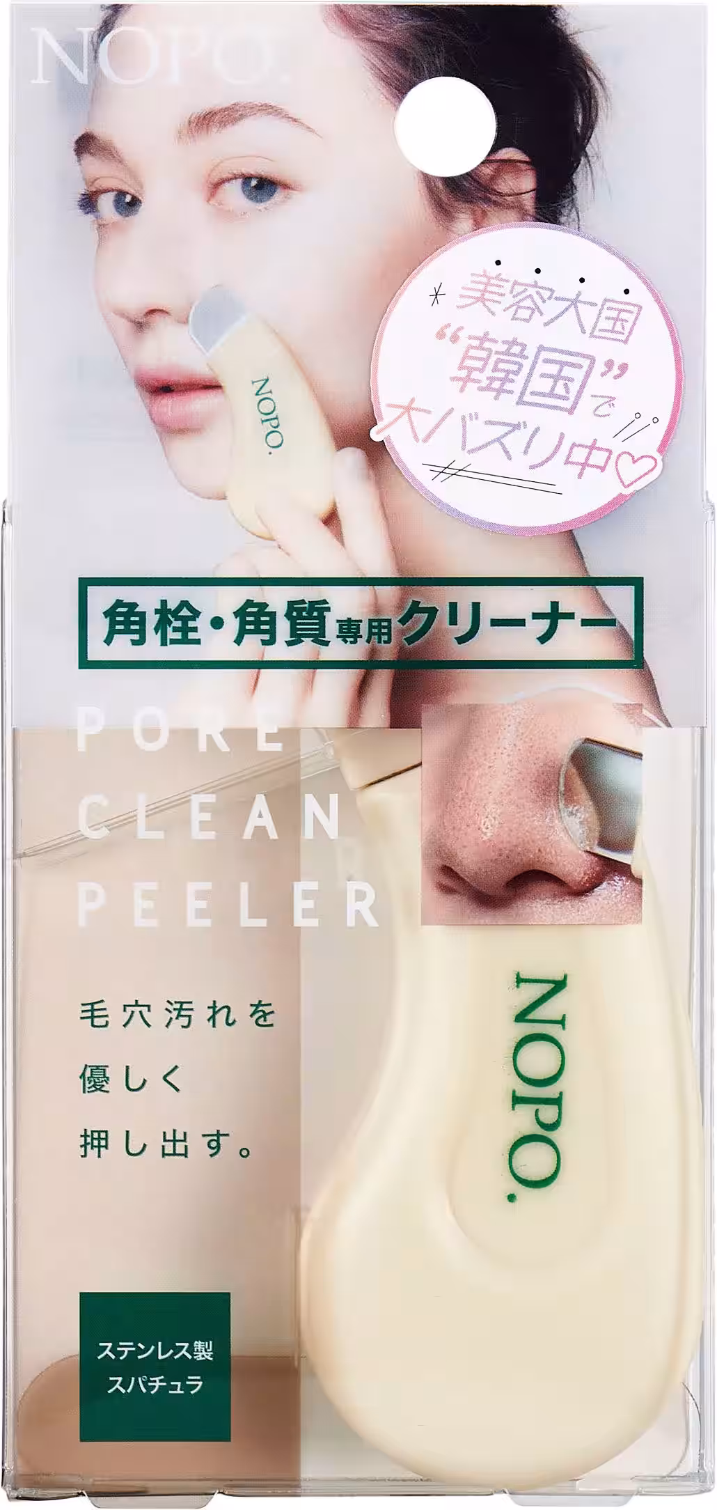 画像9