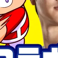 大谷翔平×パワプロ