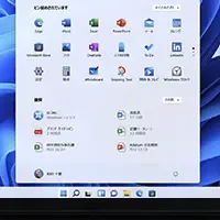 iiyama PC の新AIノートPC