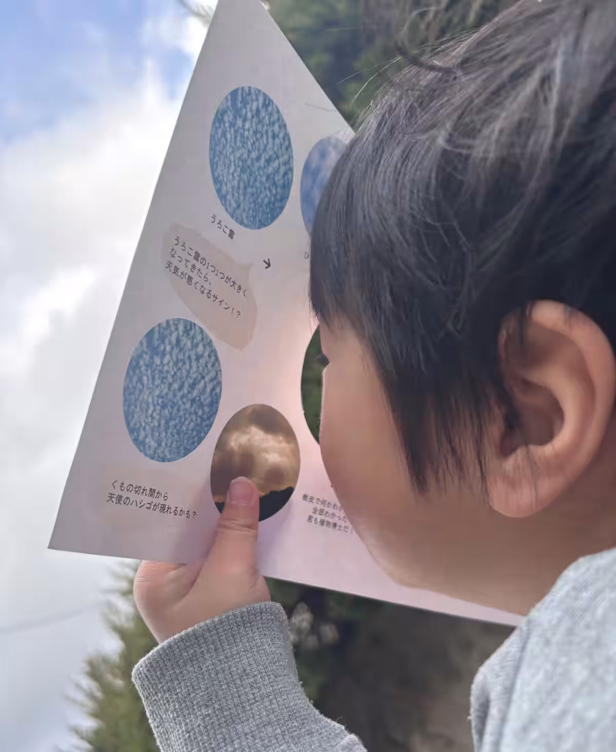 画像10
