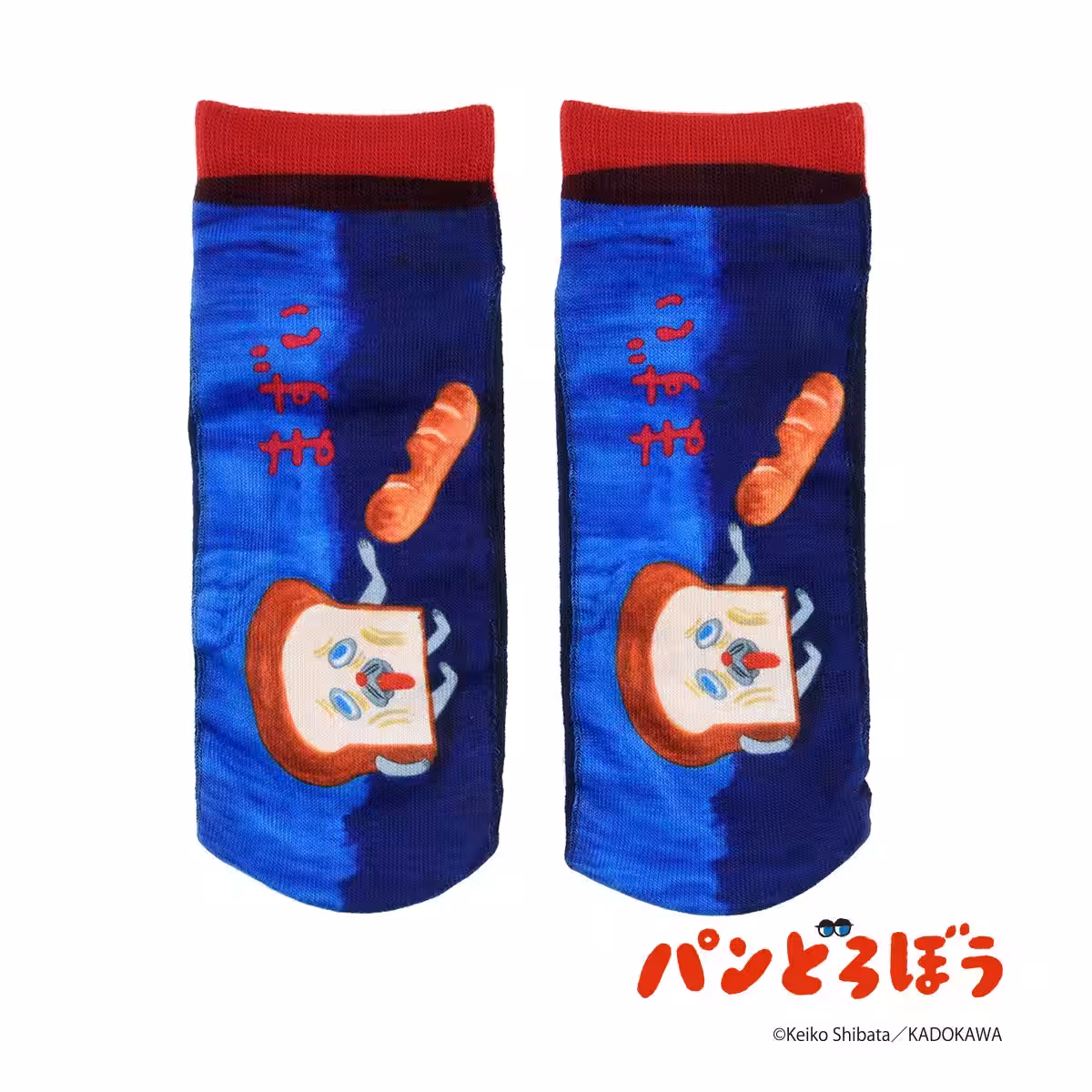 画像3