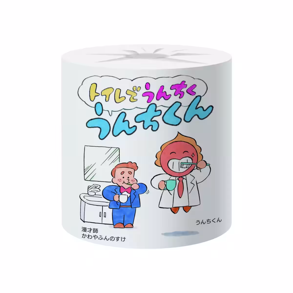 画像6