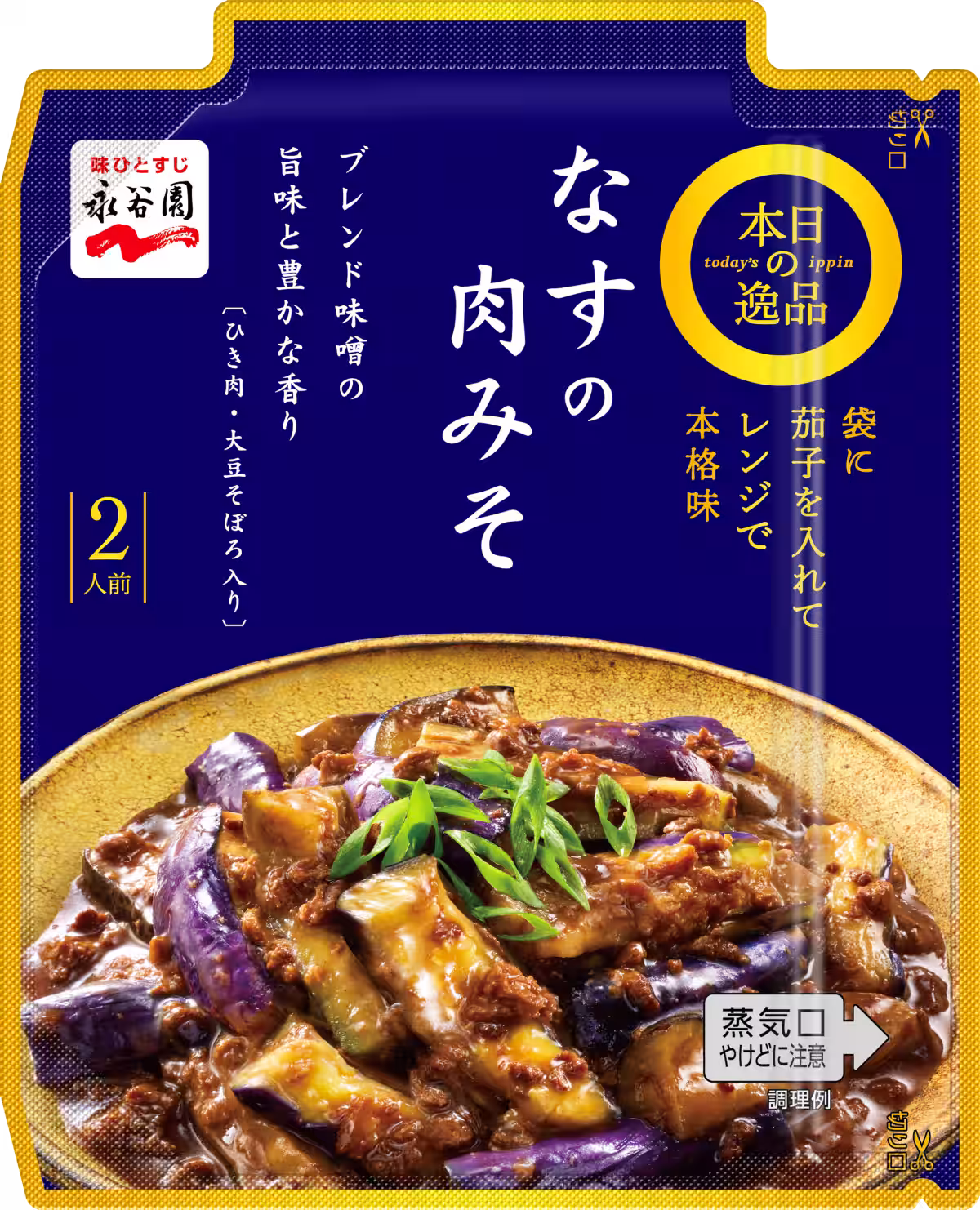 画像14
