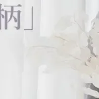 ラクシアシリーズ新作