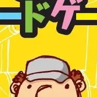 電気工事カードゲーム