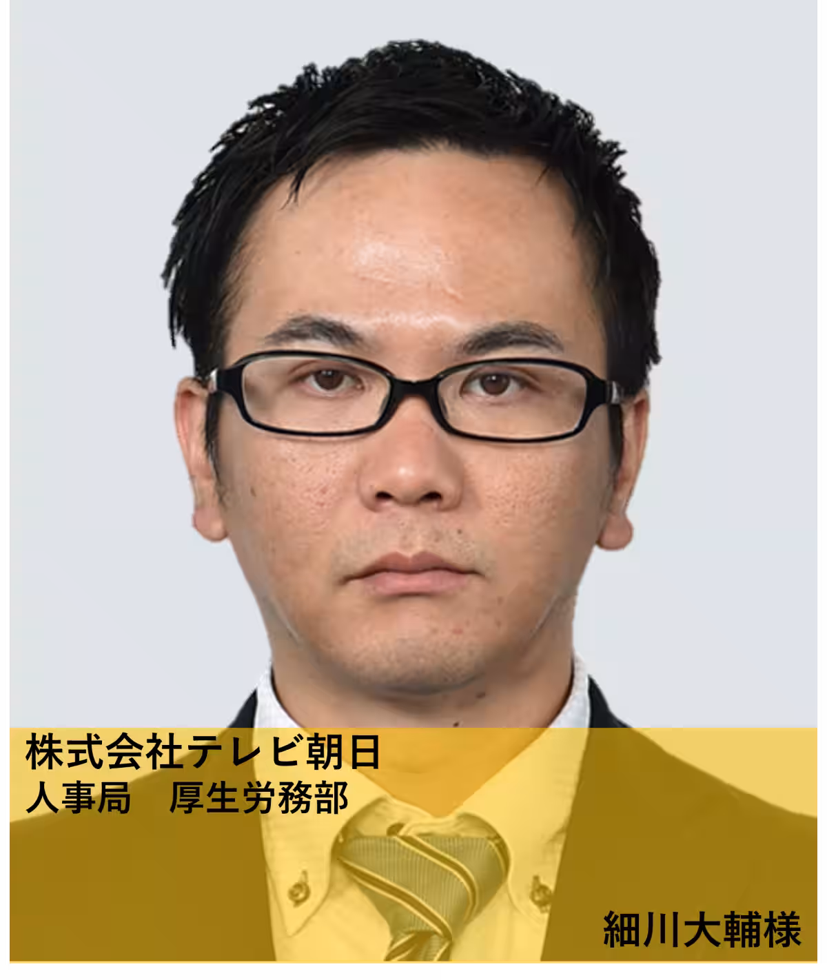 画像13