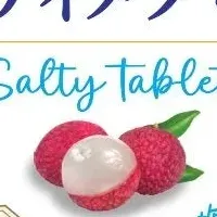 ライチ味の新作