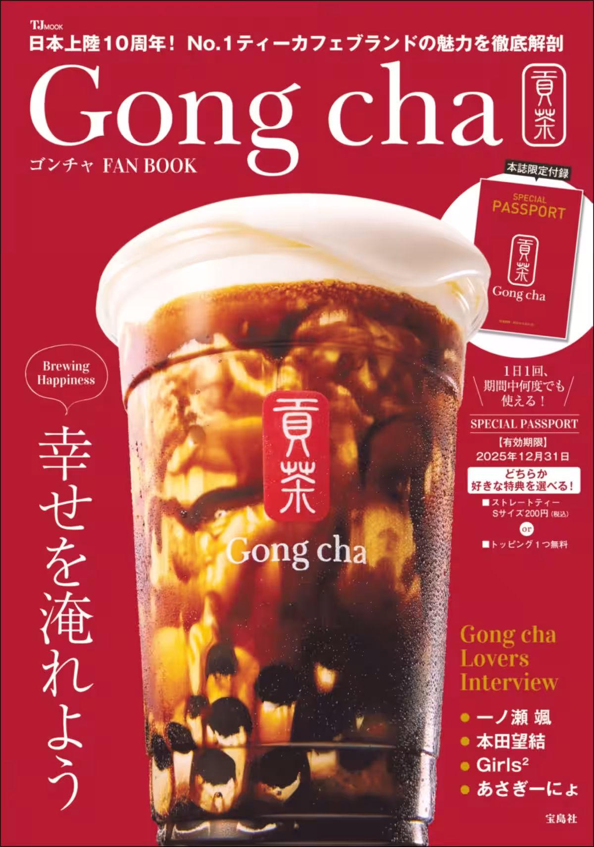 画像6