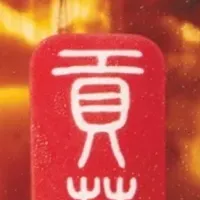 ゴンチャ初ファンブック