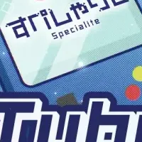 VTuberオーディション