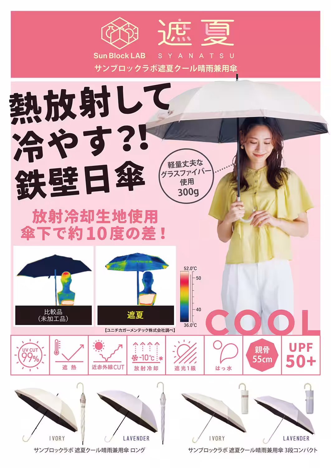 画像30