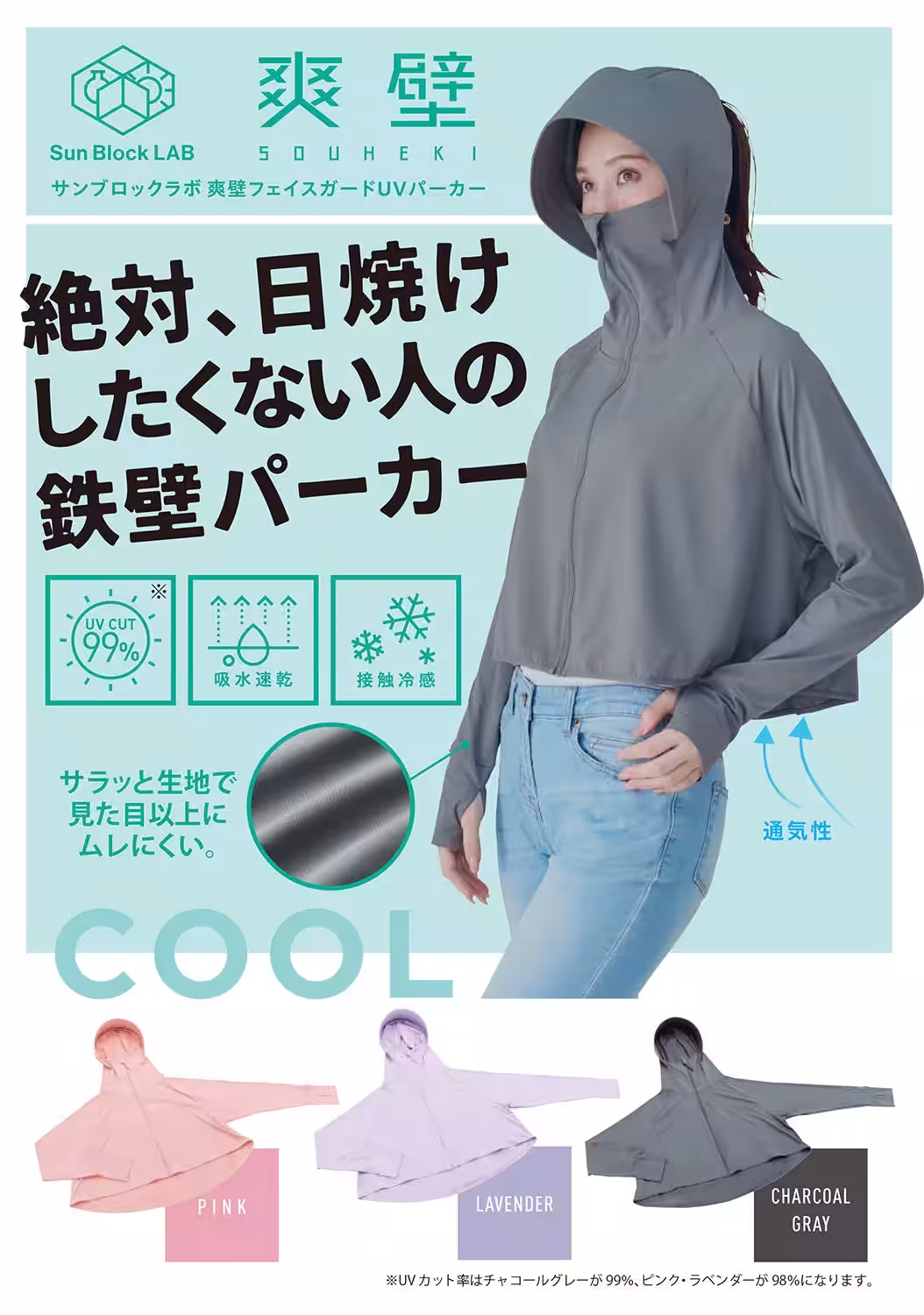 画像8