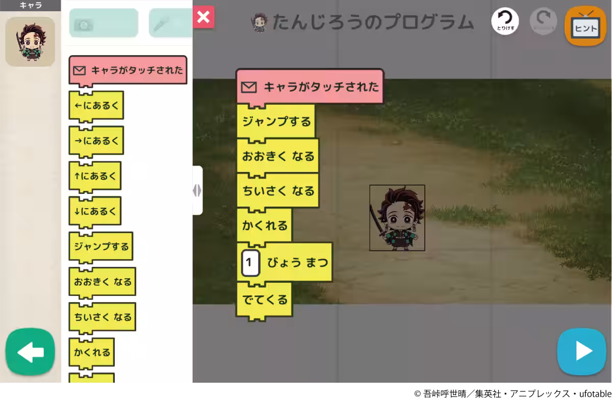 画像4