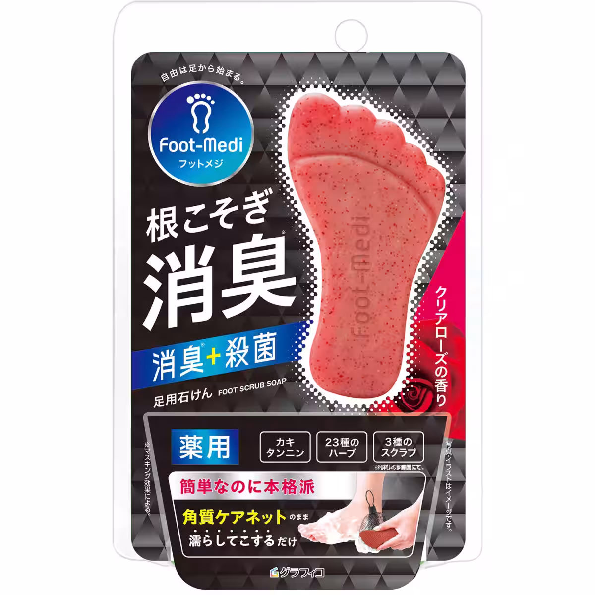 画像10