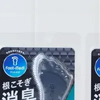 フットメジの新展開