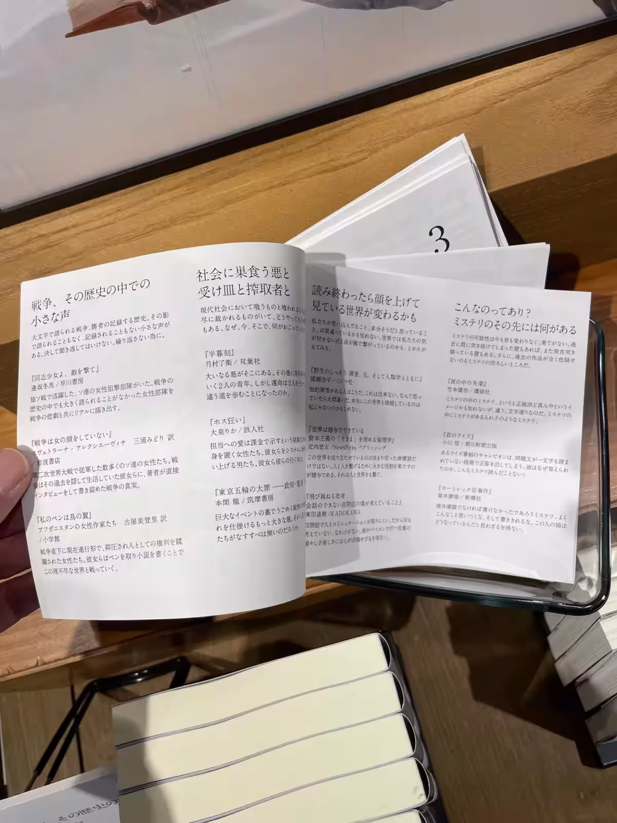 画像19