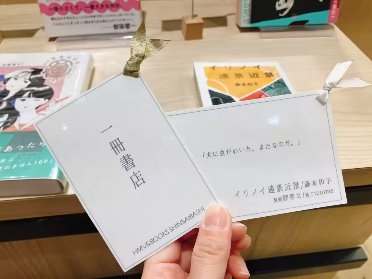 画像9